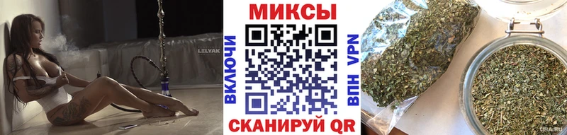 БУТИРАТ Butirat сайты даркнета наркотические препараты Россошь