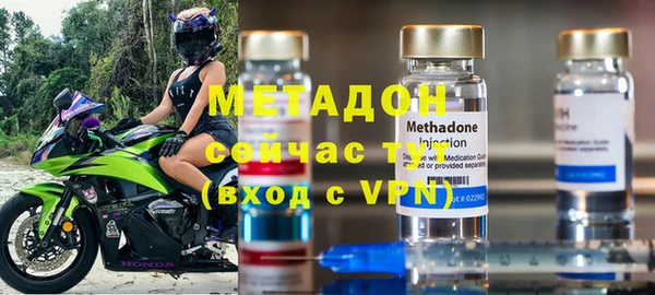 альфа пвп Сатка