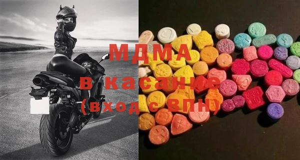 прущий лед Абинск